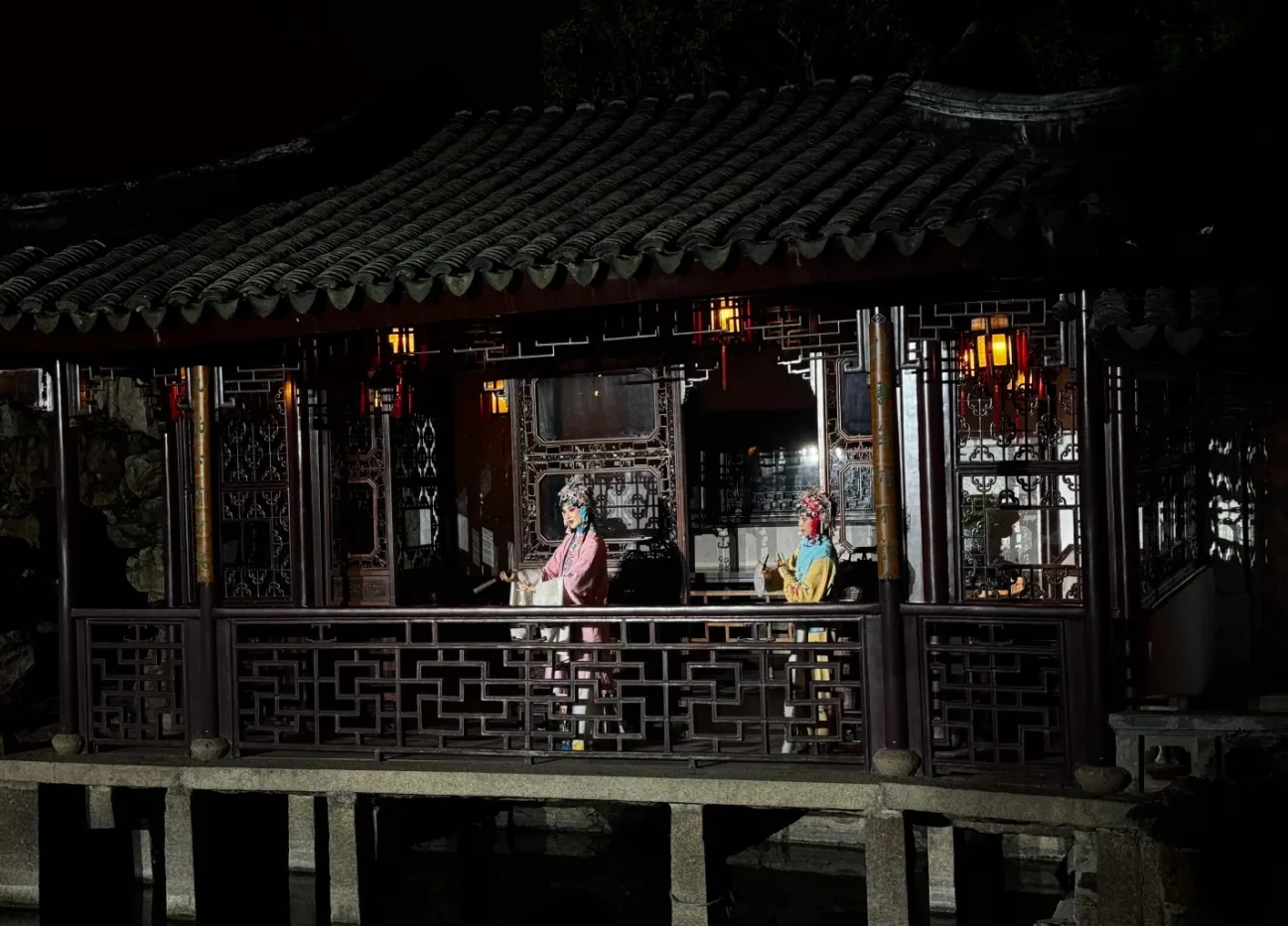 Master of the Nets Garden's halls lit up at night