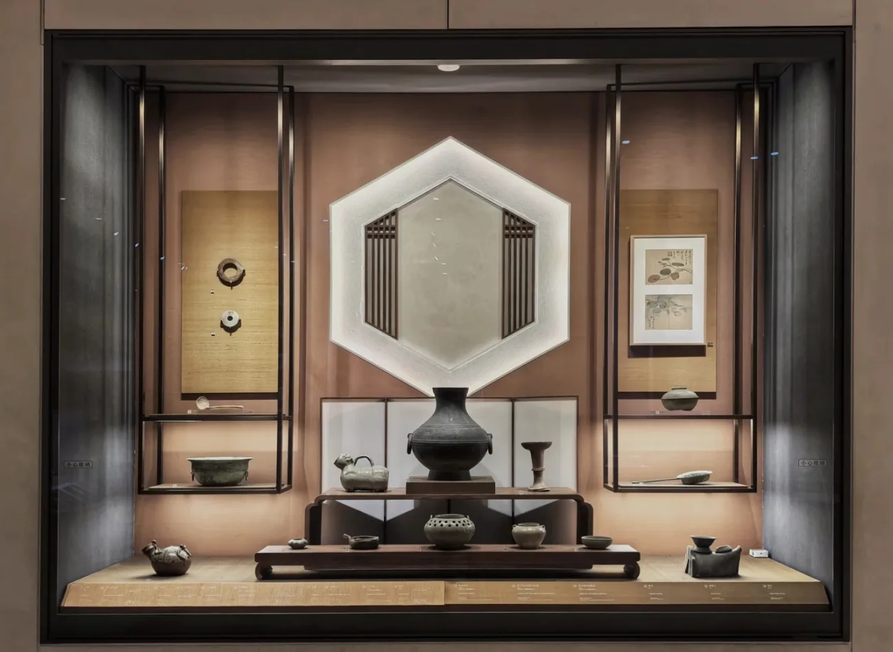 Exhibition hall inside Suzhou Museum